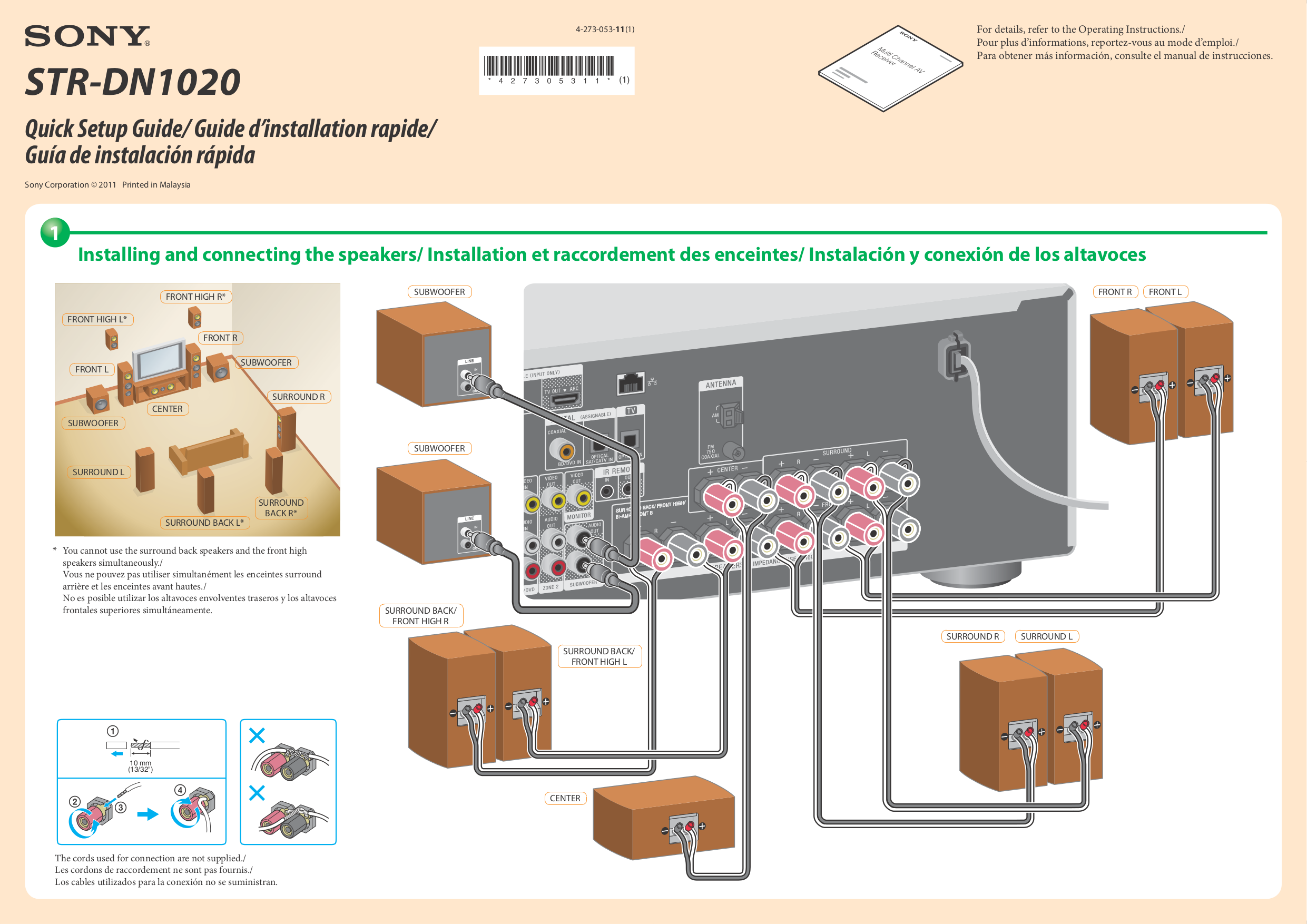 Download free pdf for Sony STRDN1020 Receiver manual